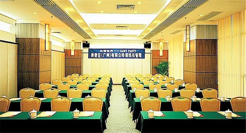 גואנגג'ואו Guangdong Pearl Garden Hotel מראה חיצוני תמונה