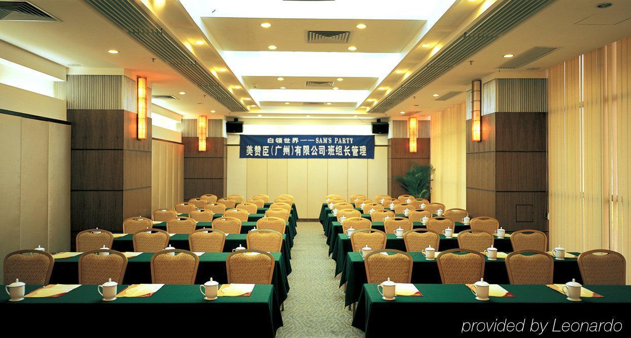 גואנגג'ואו Guangdong Pearl Garden Hotel מתקנים תמונה