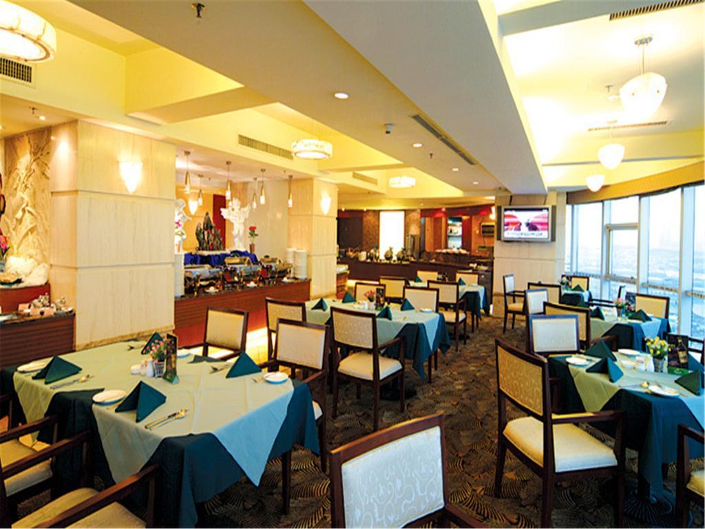גואנגג'ואו Guangdong Pearl Garden Hotel מראה חיצוני תמונה