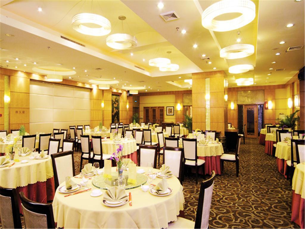 גואנגג'ואו Guangdong Pearl Garden Hotel מראה חיצוני תמונה