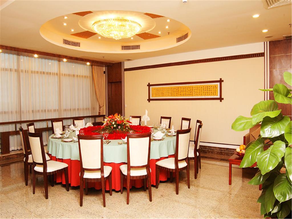 גואנגג'ואו Guangdong Pearl Garden Hotel מראה חיצוני תמונה