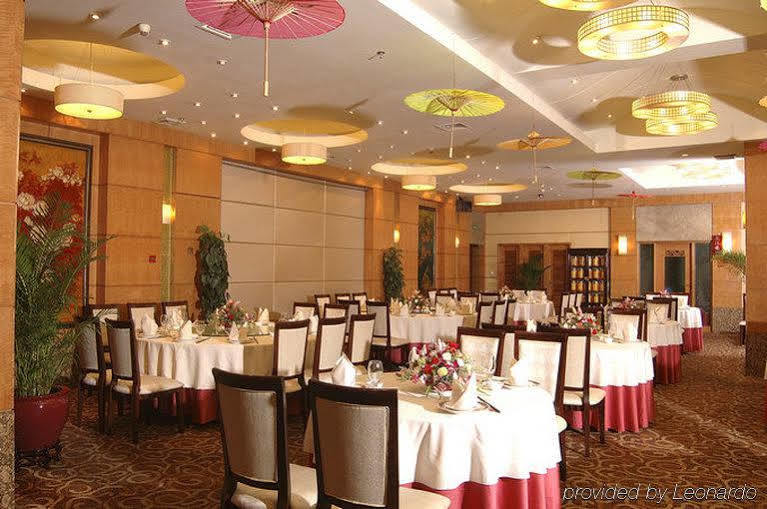 גואנגג'ואו Guangdong Pearl Garden Hotel מראה חיצוני תמונה